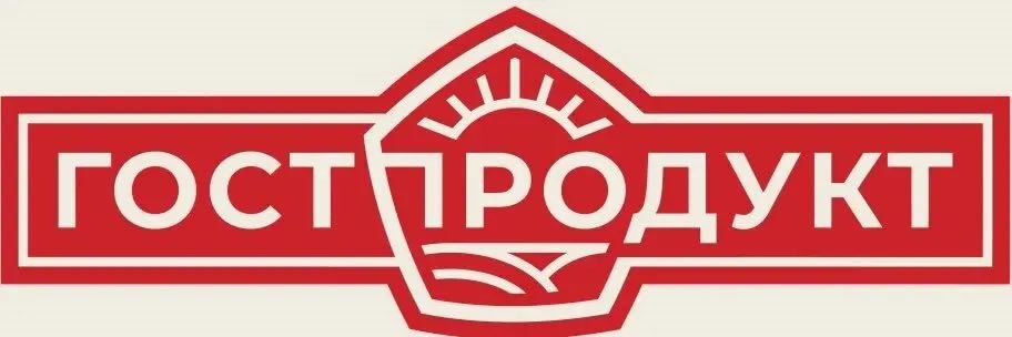 Гостпродукт